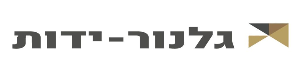 גלנור