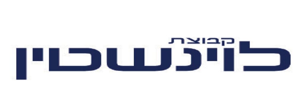 לוינשטיין