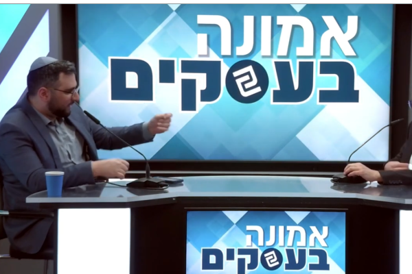 הכפתור שיתן לך פרנסה